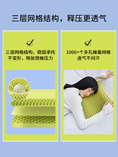 这是一个小姐姐采集到主图