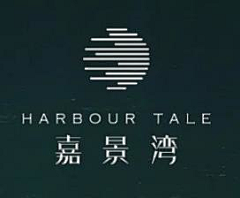 酸辣苦瓜采集到标志-字体设计