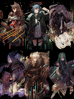雪月城阙采集到明日方舟