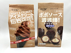 卷子猫采集到包装设计