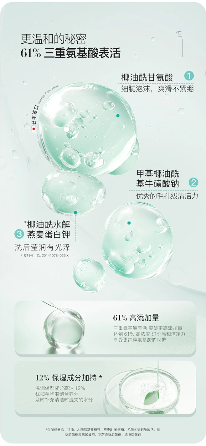 https://detail.tmall.com/item_o.htm?spm=a1z10.3-b-s.w4011-16443130017. ...