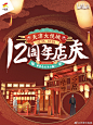 811daafdly1hkuavg7hlhj21111de7wh.jpg (1333×1778)