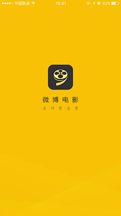 会飞的^_^鸟采集到引导页