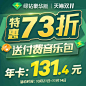 O1CN01Uw59LL1fTFbMU1OEb_!!0-item_pic.jpg_q30