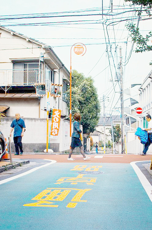 tokyo streets