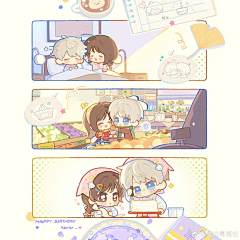 (=・ω・=)采集到插画