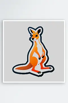 可爱卡通袋鼠插画装饰-众图网