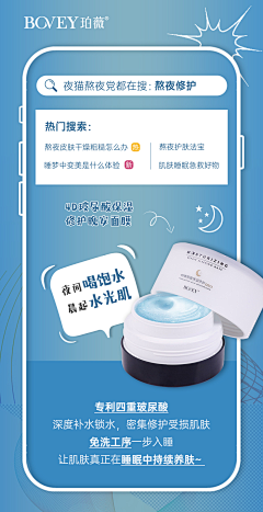 zzzh8686代下素材采集到系列-组合系列图