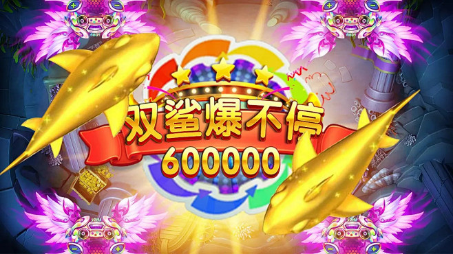 广告素材搜索 - App Growing...
