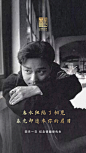@到此为止′Here，∈点击进入主页，2016-2022汤臣一品高清大图
