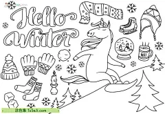 10张神奇和幻想的可爱圣诞节和卡通独角兽儿童涂色图片下载！ | 涂色集，涂色画打印大图 : 在现代文化和流行传统中，独角兽已经被广泛地与各种节日和庆祝活动联系起来，包括圣诞节。以下是一些将独角兽与圣诞节联系起来的方式：节日装饰：独角兽形状的装饰品或以独角兽为主题的圣诞树挂件可能会被用来装饰圣诞树，增添一份神奇和幻想的感觉。礼物选择 10张神奇和幻想的可爱圣诞节和卡通独角兽儿童涂色图片下载！