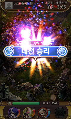 可燃冰ice采集到界面