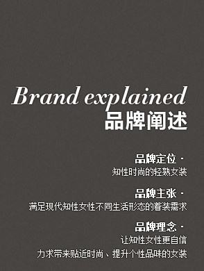 邑品201秋季新款女装欧美宽松直筒上衣圆...