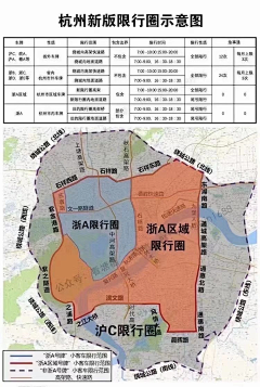 宝贝的咖啡采集到素材图