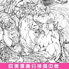 300张欧美漫画分镜稿原稿手稿集 中卷 漫画速写手绘插画素材参考-淘宝网