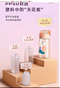 QQ截图20231117095059