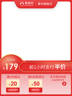 用户3f8cP5bR采集到待归类采集