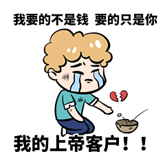花瓣素材采集到营销海报