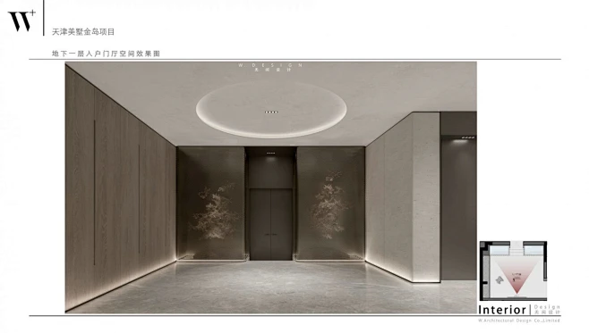 【新提醒】无间设计_美墅金岛室内设计深化方案PDF+效果图-室内设计-拓者设计吧-花瓣网
