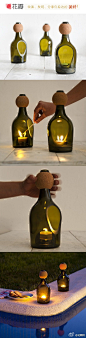 花瓣网：这个绿色的小清新烛台叫“nino”，是一个体现回收和循环利用的烛台，外形酷似酒瓶。“nino”可以使用于餐厅、卧室甚至是浪漫的野餐，温馨浪漫。