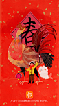 春节闪屏－1080.jpg
