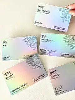 光夜名片自印又有新的无料了 - 小红书