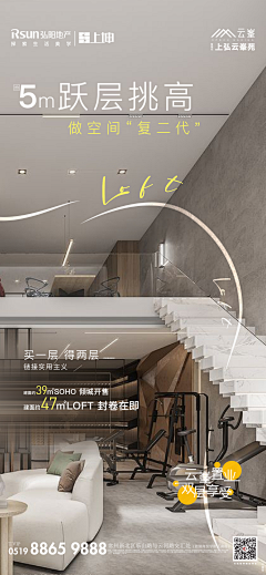 RoseAS采集到系列微信2
