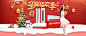 奥克斯旗舰店