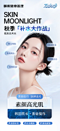 水光1