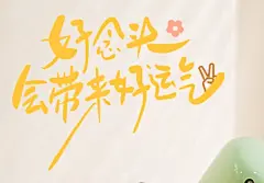 吸盘置物架厨房壁挂式调料架家用免打孔墙上佐料调味料品罐收纳架-tmall.com天猫