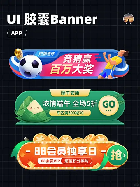 6886体育app入口行业巨头{{company_a}}与{{company_b}}达成全面战略合作