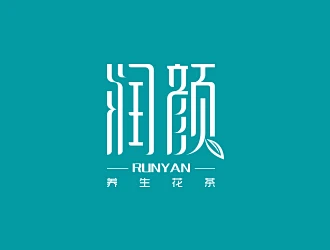 润颜字体logo设计LOGO设计-花瓣网