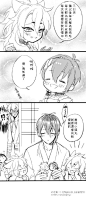 \小狐三日/