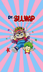 Arale