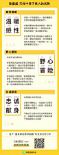新世相读书会