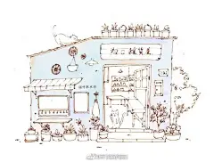 【钢笔淡彩】猫の杂货铺小过程 
纸：布雷斯丁
笔：百乐贵妃，若隐
颜料：美利蓝 ​​​

投稿作者@竹取水彩  转载须经作者同意
手帐素材插画手绘艺术秀 ​​​​