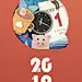 QQ浏览器 2019春节 【闪屏 欢迎页】@ANNRAY!