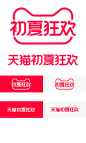 2023天猫初夏狂欢LOGO