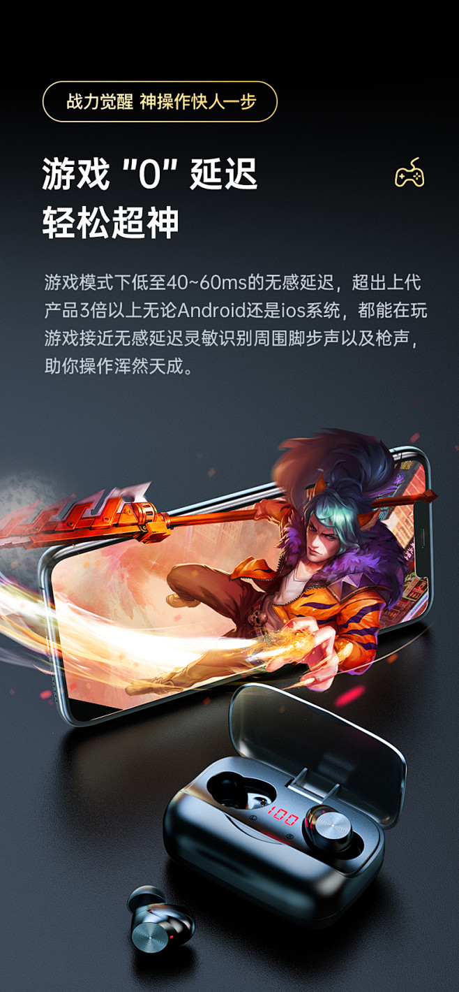 真无线蓝牙耳机双耳塞迷你隐形5.0入耳式...