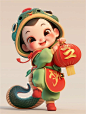 蛇年素材01603