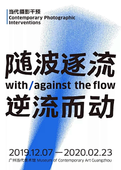 Kevin】采集到企业