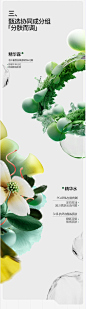 微信图片_20240710155315