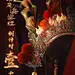 #电视剧鬓边不是海棠红# 头冠加身，再无庸俗世事可扰神。距离水云楼正式揭牌开场仅剩1小时，3月20日起，每周五至周日晚8点，诸位票友前排座位已经准备好了，您就等着瞧好儿吧~@黄晓明 @尹正 @佘詩曼Charmaine ​​​​