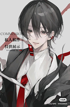 a咩啊采集到白