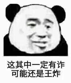 1230230采集到每天开心一下