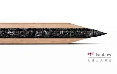 实战微课：如何打造价值过万的海报