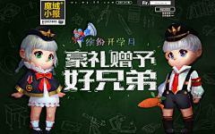 瓦趣人VISIONER采集到Susanna_Lin