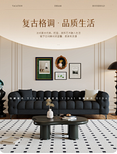 HELLOKIMYI采集到家具详情页