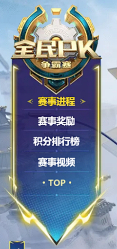 茶茶味采集到b边框