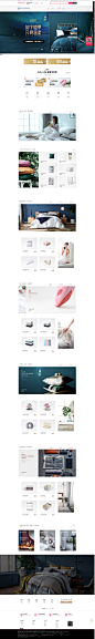 首页-林氏生活研究院旗舰店-天猫Tmall.com